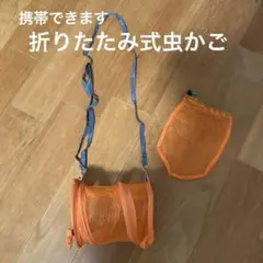 Item thumbnail for item 62bb0fed-dbf8-43bc-8fb2-8af271d21f01