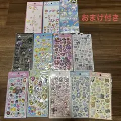 おまけ多数☆ボンドロ プチドロ うるちゅる シール シール帳 全て