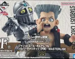 ジョジョ　ポルナレフ　一番くじ　フィギュア