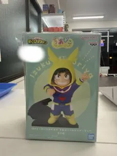 僕のヒーローアカデミア　ちあぴこ　緑谷出久 フィギュア
