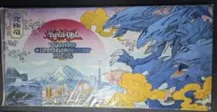 青眼の究極竜 プレイマット 遊戯王 未開封 WCS 2026 和風 - メルカリ