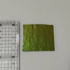 Item thumbnail for item b4dbadc4-26bb-408c-9dbe-e3ecf26ecc72