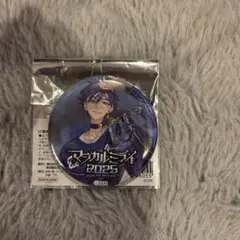 マジカルミライ KAITO 缶バッジ マジカルミライ 10th ぷにぷに缶バッジ【KAITO】 | アニメ グッズ 通販