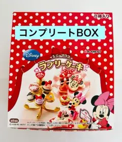 2026年最新】ぷちサンプル シークレットの人気アイテム - メルカリ