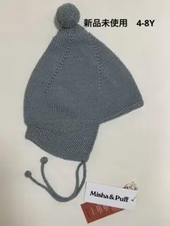 Misha&Puff Pointy ポインティ 4-8Y 2025AW