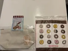 ミスタードーナツ 2026福袋