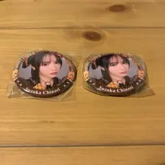 FRUITS ZIPPER ランダムカプセル　鎮西寿々歌