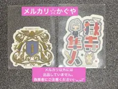 家庭教師ヒットマンREBORN!【モバイルステッカー2種セット】シークレット、他