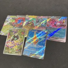 引退品　RR5枚 AR SR