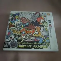 Item thumbnail for item c30ec1e5-a778-4763-8f31-8de1eaa7081b