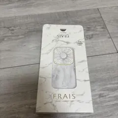 Francfranc ハンディファン 大理石