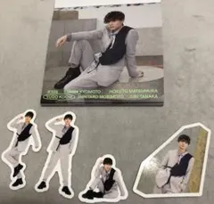 ポートレートシリーズ2023 髙地優吾ましかくメモ&シールセット