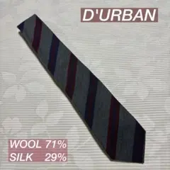 最終値下げ　ダーバンD'URBAN シルクウールネクタイ　レジメンタル