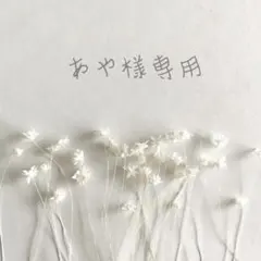 【No.36】ヘアクリップ♡ヘアピン♡子供♡キッズ♡赤ちゃん♡ベビー♡ 4個