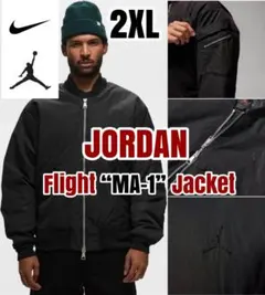 XXL ナイキ ジョーダン ボンバージャケット 黒 人工ダウン MA1 2XL