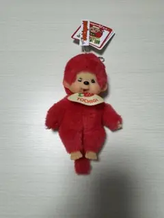 2025年最新】ご当地 モンチッチの人気アイテム - メルカリ