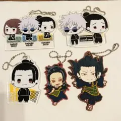 呪術廻戦　夏油傑　アクリルキーホルダー　ラバーストラップ　まとめ売り