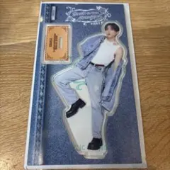 八木勇征　アクリルスタンドB 最終値下げ