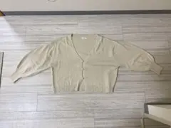 ベージュ Vネック ニットカーディガン