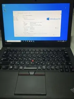 Lenovo X250 corei7 12.5インチ ジャンク