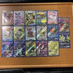 ポケモンカード 珊瑚様専用 - メルカリ