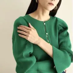 【サロンアダムエロペ】WEB限定リブニット2WAYパールカーディガン