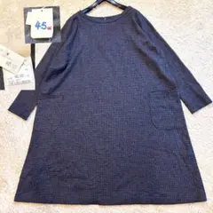 2026年最新】45rpm ワンピースの人気アイテム - メルカリ