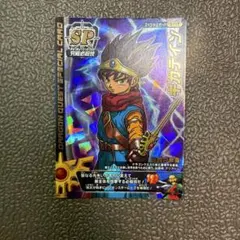 2026年最新】モンスターバトルロード カードの人気アイテム - メルカリ