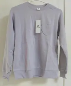 Item thumbnail for item e1f51904-e2ac-42f4-ab38-42a524ed51df