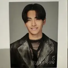 核心触発イノベーション タワレコ 武藤潤