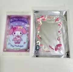 サンリオ マイメロディ ウエハース カード 硬質カード ケース 2点セット