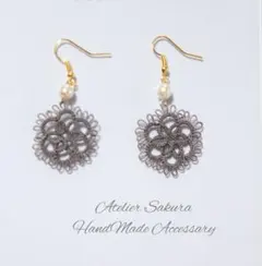 タティングレースピアス No.30