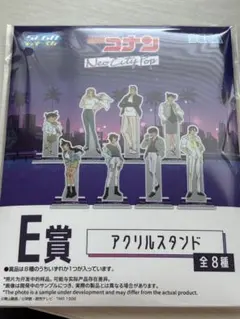 名探偵コナン アクリルスタンド 松田陣平