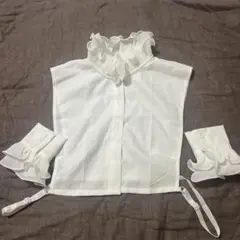 『全て込み』フリル付きホワイトつけ襟、つけ袖