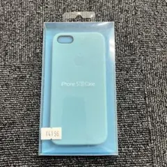Apple iPhone 5s Case 純正ケース ライトブルー