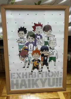 ハイキュー展　イラストコレクションポスター　① ハイキュー　ポスター