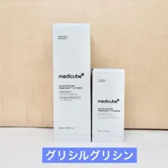 メディキューブ グリシルグリシンペプチドセラム 美容液 トナー 化粧水のサムネイル