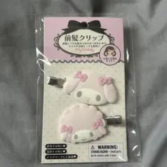マイスウィートピアノ 前髪クリップ