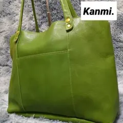 るーくす様 リクエスト 3点 まとめ商品