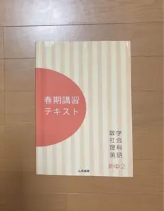 Item thumbnail for item c666b982-99bd-47aa-b793-4cfc70087eba