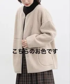 ハニーズ【CINEMA CLUB】ノーカラージャケット ベージュ