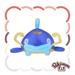 ナマズン ドール ぬいぐるみ ポケモンセンター 海外製 ナマズン ドール ぬいぐるみ ポケモンセンター 海外製 - メルカリ