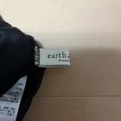 earth music&ecology 花柄フレアスカート