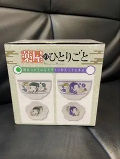 Item thumbnail for item 63a03e6a-e7fc-46a4-bd9b-5c26617e0365