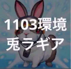 しぃと様 リクエスト 3点 まとめ商品