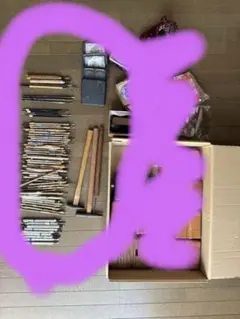 Item thumbnail for item 30434728-3384-4f07-8ec5-3b531c5da757