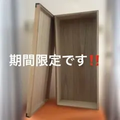 Item thumbnail for item 76907853-7367-4f1a-af32-9d10a08da74a