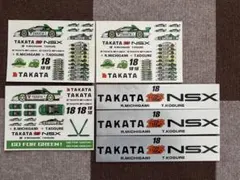 Item thumbnail for item ab8e0a88-5132-4292-86c4-7efc67014d87