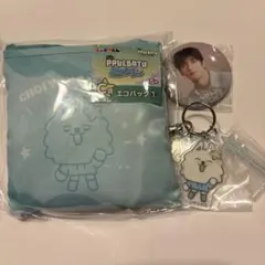 Item thumbnail for item e2f46aca-dcfc-4907-aec8-06ccd45d8305