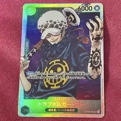 ワンピース カードゲーム SR ロー 4枚 緑 最悪の世代 超新星 バラ